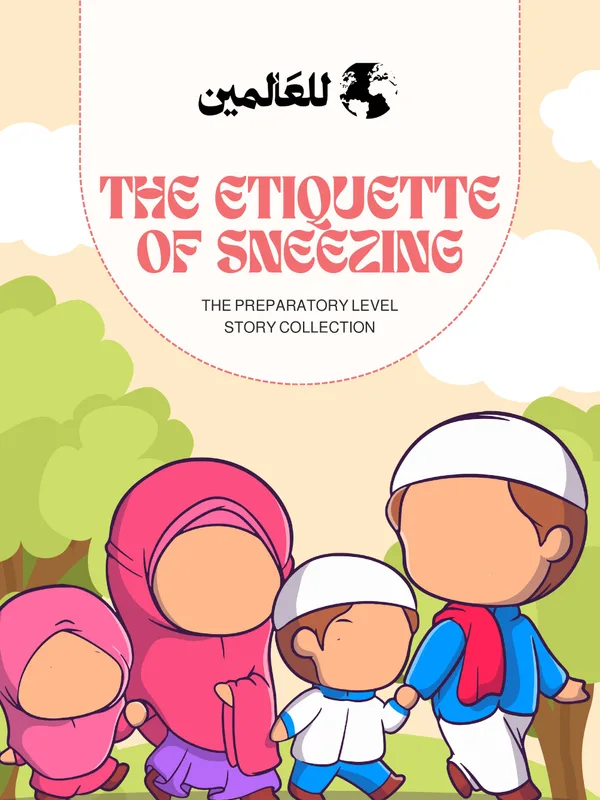 The Etiquette of Sneezing