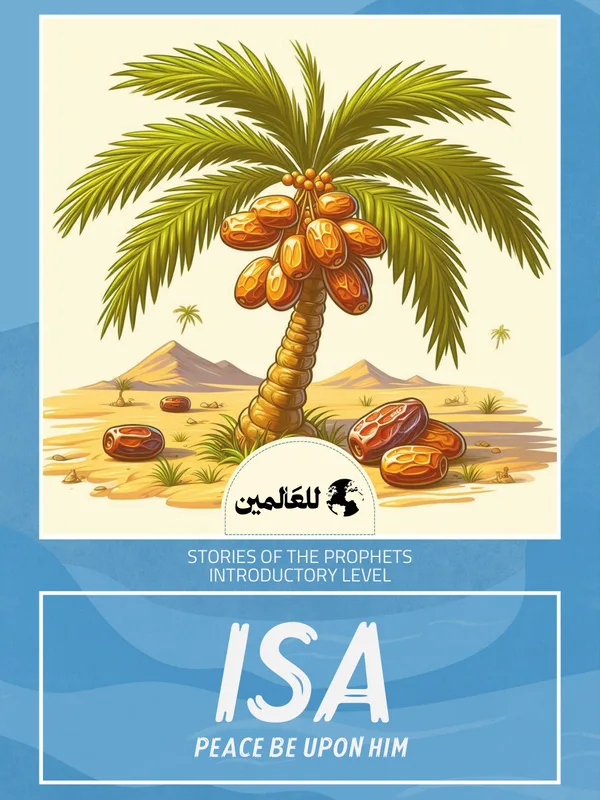 Isa, Peace Be Upon Him