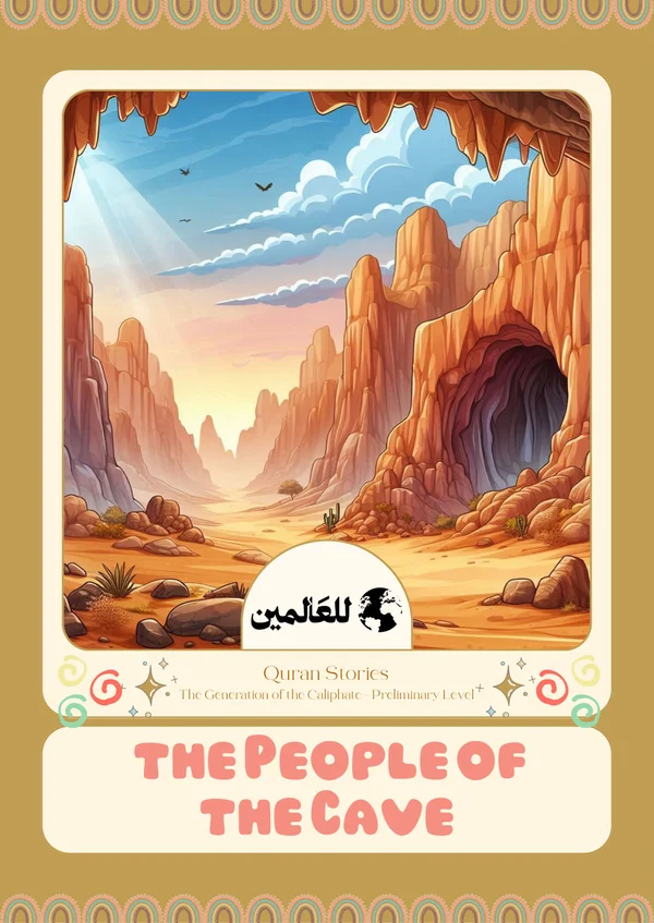 the People of the Cave