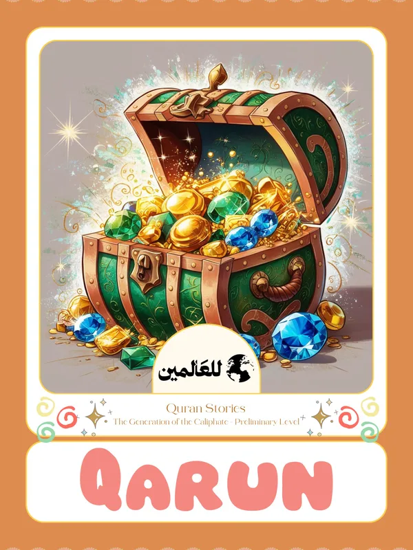 The Story of Qarun