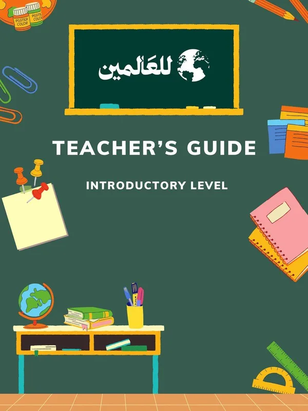 Teacher's Guide