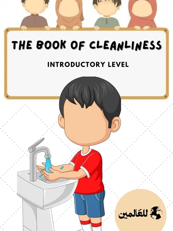 The Book of Cleanliness