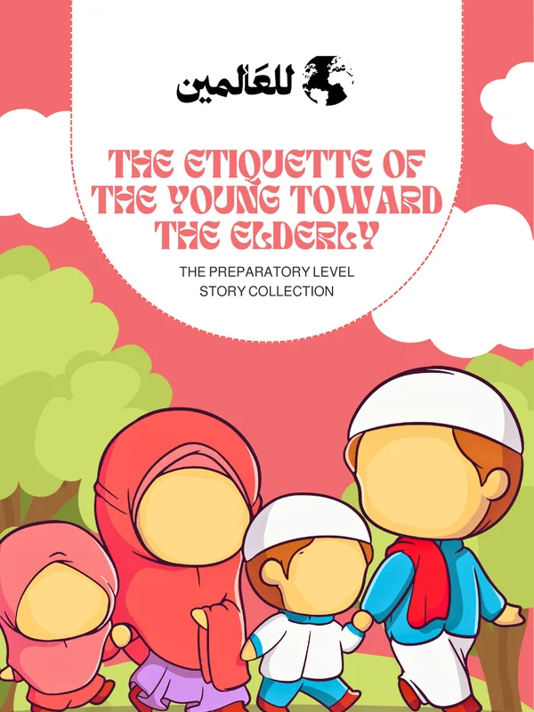 The Etiquette Toward